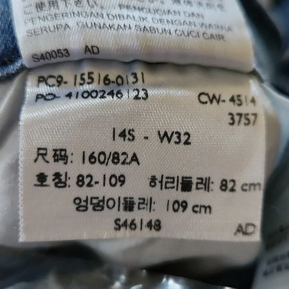 Levi's 515 boot cut light jeans NWT 14s - Picture 9 of 9